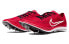 Фото #3 товара Кроссовки Nike Zoomx Dragonfly btc DN4860-600
