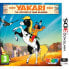 NINTENDO GAMES 3DS Yakari The Mistery Of Four Seasons