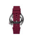 ფოტო #2 პროდუქტის Men's Peak Patrol Texas A M Silicone Strap Watch 45mm