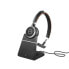 Фото #1 товара Беспроводные наушники Jabra EVOLVE 65 SE