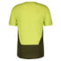 Фото #2 товара SCOTT Trail Flow Dri Short Sleeve Enduro Jersey