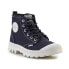 Фото #1 товара Palladium Pampa Blanc