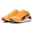 Фото #9 товара PUMA Electrify Nitro 3 Fade running shoes