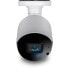 Фото #2 товара TRENDnet TV-IP1514PI - IP security camera - Indoor & outdoor - Wired - Ceiling - White - Bullet