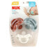 Comfy Silicone Pacifier, 0-6 Months, Earth Tones, 3 Pack