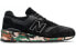 New Balance NB 997 M997CMO Classic Sneakers