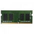 Фото #2 товара QNAP RAM16GDR4T0SO2666 - 16 GB - DDR4 - 2666 MHz - 260-pin SO-DIMM