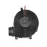 Фото #2 товара Fan blower 12V 10W - 110x110x33mm - SparkFun COM-11270