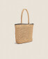 Paper beach bag with trim detail