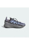 Фото #1 товара Кроссовки мужские Adidas Terrex Voyager 21 Silver Violet / Blue Dawn / Solar Gold