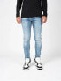 Фото #2 товара Pepe Jeans Jeansy "Mason Cloud"