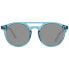 Фото #3 товара Мужские солнечные очки Web Eyewear WE0123-5187A Ø 51 mm