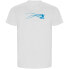 ფოტო #2 პროდუქტის KRUSKIS Stella Snow ECO short sleeve T-shirt