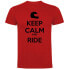 Фото #4 товара KRUSKIS Keep Calm And Ride short sleeve T-shirt