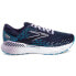 Фото #1 товара Кроссовки Brooks Glycerin GTS 20