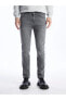 Фото #5 товара 750 Slim Fit Erkek Jean Pantolon