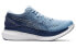 Asics Glideride 2 1012A890-408 Performance Sneakers