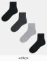 Фото #2 товара Lindex 4 pack socks in grey and black tones