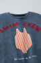 Swim print t-shirt