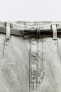 Фото #11 товара Джинсы высокой посадки ZARA Z1975 wide-leg cropped с поясом