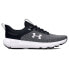 UNDER ARMOUR Charged Revitalize running shoes