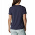 ფოტო #2 პროდუქტის COLUMBIA Sun Trek™ Graphic short sleeve T-shirt