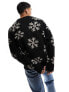 Jack & Jones brushed jumper with snowflakes in black