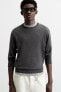 100% WOOL SWEATER - LIMITED EDITION