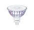 Philips MASTER LED 30742100 - 7.5 W - 50 W - GU5.3 - 660 lm - 25000 h - Cool white