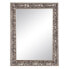 Фото #1 товара Зеркало настенное серебряное BB Home DMF 64 x 3 x 84 см