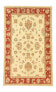 Фото #1 товара Ziegler Teppich - 263 x 177 cm - beige