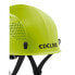Фото #3 товара EDELRID Ultralight Helmet