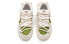 Фото #4 товара 【定制球鞋】 Nike SB Force 58 牛油果咖 低帮 板鞋 男女同款 米绿 / Кроссовки Nike SB Force CZ2959-007