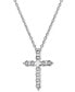 ფოტო #5 პროდუქტის Diamond Cross Pendant Necklace (1 ct. t.w.) in 14k White Gold