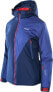 Фото #2 товара Куртка для женщин Brugi 2AL9-404 синяя размер S