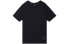 Jordan x Fragment Design T-Shirt