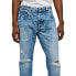 Фото #3 товара PEPE JEANS Callen jeans