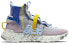 Фото #3 товара Кроссовки Nike Space Hippie 03 "Racer Blue" CQ3989-003