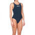 Фото #1 товара ARENA Powerskin ST Next Swimsuit