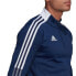 Фото #4 товара ADIDAS Tiro 21 Warm Jacket