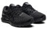 Asics Gel-Kayano 28 D 1012B046-001 Running Shoes