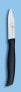 Zwilling 38737000 Twin Grip 3-Piece Knife Set, Friodur Blade, Handle: Plastic, 350 x 105 x 15 mm, Black