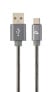 Фото #4 товара Gembird Cablexpert CC-USB2S-AMCM-2M-BG - 2 m - USB A - Micro-USB B - USB 2.0 - 480 Mbit/s - Grey