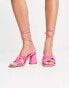 Daisy Street strappy heeled sandals in pink Розовый, 38 - фото #1