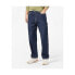 Фото #1 товара DENIZEN from Levi's Men's Loose Fit Carpenter Jeans - Dark Blue Denim 28x30