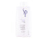 Фото #1 товара SP HYDRATE shampoo 1000 ml