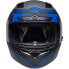 Фото #3 товара BELL MOTO Qualifier DLX RSR full face helmet