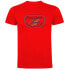 Фото #1 товара KRUSKIS Fresh Lobster short sleeve T-shirt