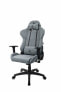 Фото #1 товара Arozzi Torretta -SFB-ASH - PC gaming chair - 100 kg - Upholstered padded seat - Upholstered backrest - PC - Metal