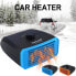 Фото #4 товара mooderff Car Heating: Electric Car 12V/24V Additional Heater, Warm/Cold Car Fan Heater, Portable Quick Heating Defogger, 15 cm, 16 cm
